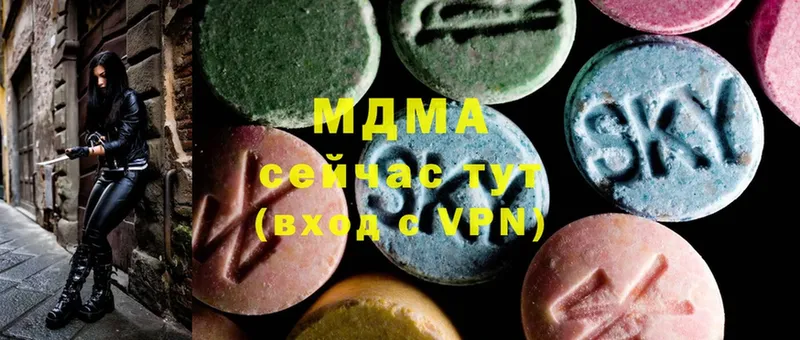 Продажа наркотиков Изобильный Гашиш  Cocaine  МЕТАДОН  Мефедрон 