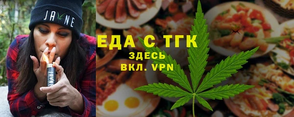 прущая мука Балабаново